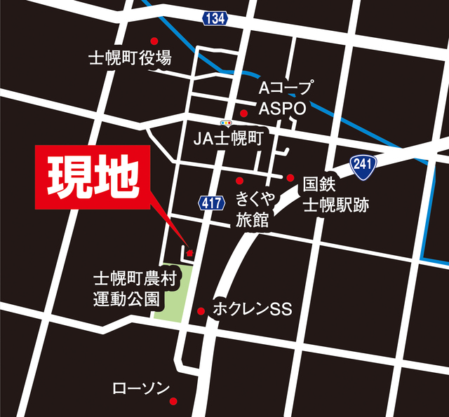 士幌1126地図.jpg