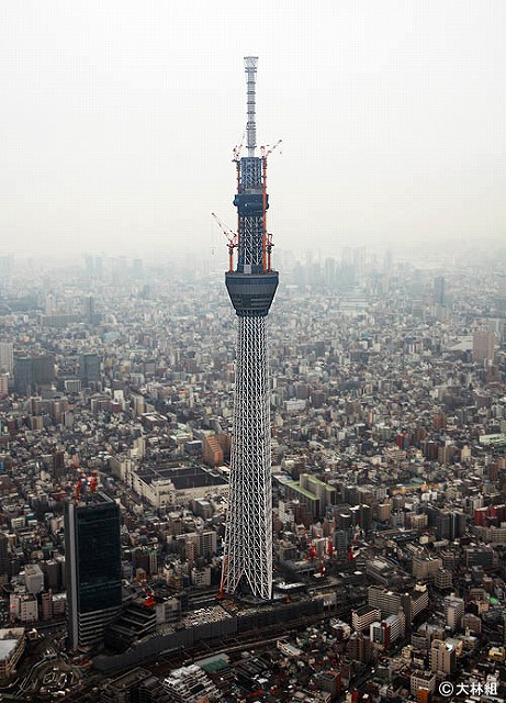 s-2011030.jpg