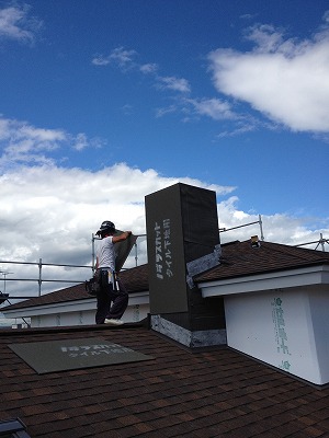 s-2012-07-13 13.32.41.jpg