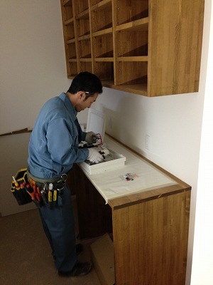 s-2012-11-03 15.08.59.jpg