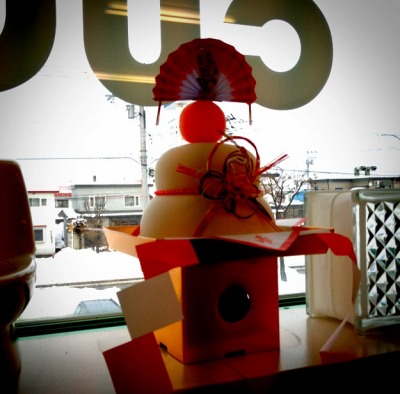 s-20120101.jpg