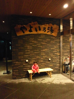 s120505.jpg