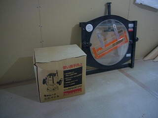 s-P1030583.jpg