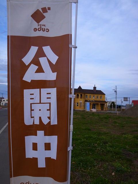 s-R0012140.jpg