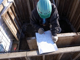 s-R0013853.jpg